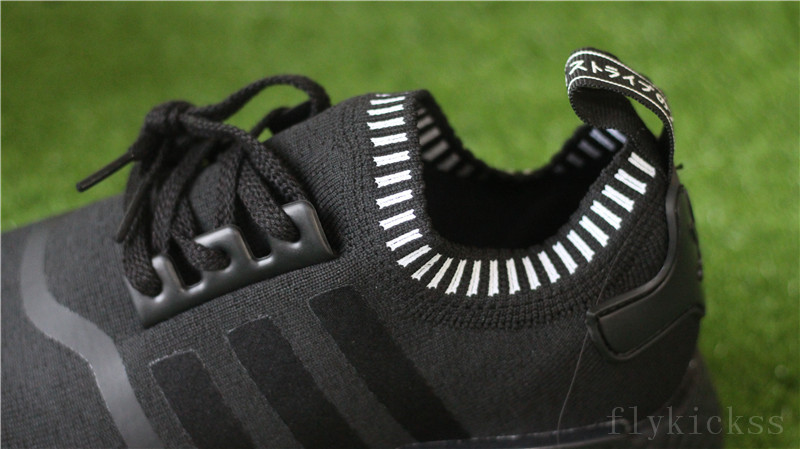 Adidas NMD R1 Primeknit Blackout Triple Black